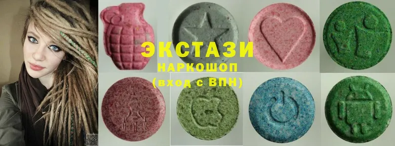 ЭКСТАЗИ 300 mg  mega как зайти  Воскресенск 